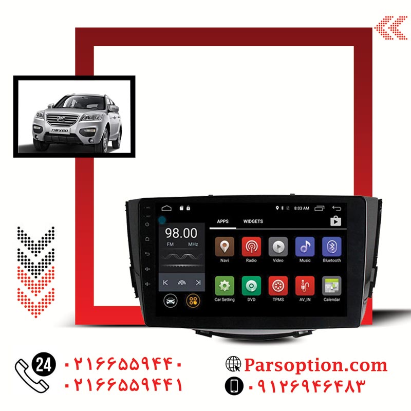 مانیتور اندروید لیفان x60