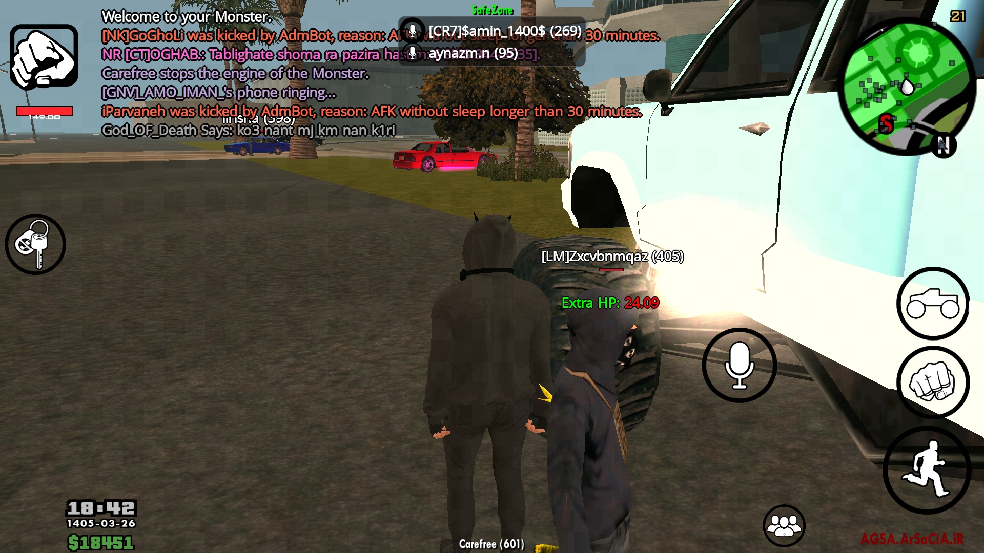 ad3316_26Screenshot-20260616-184252-AGSA