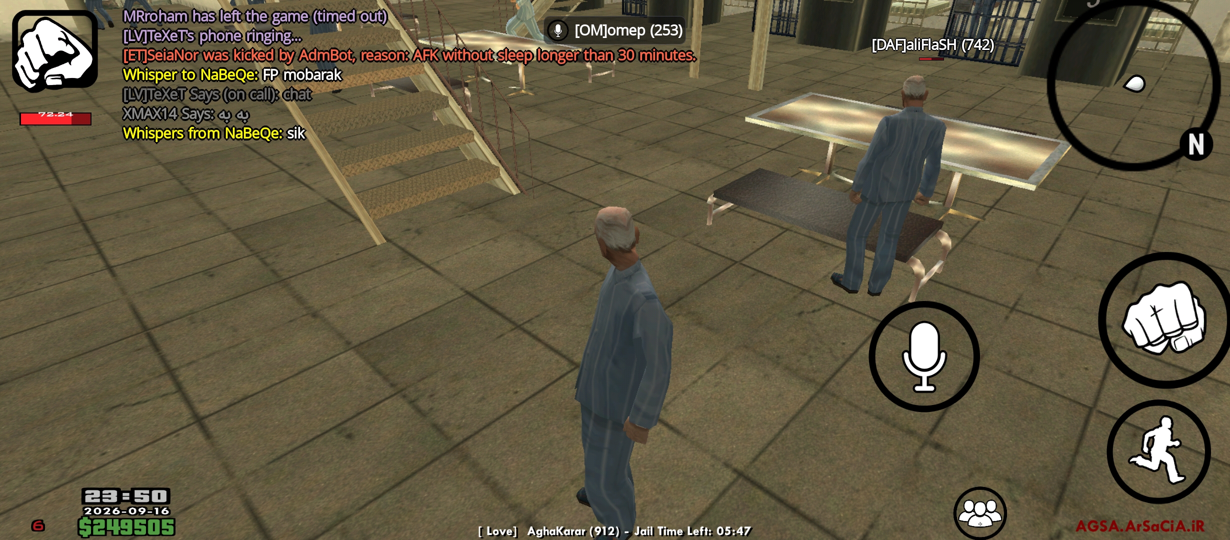 ad6917_26Screenshot-%DB%B2%DB%B0%DB%B2%D
