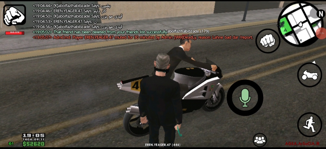 ad7902_25IMG-%DB%B2%DB%B0%DB%B2%DB%B5%DB