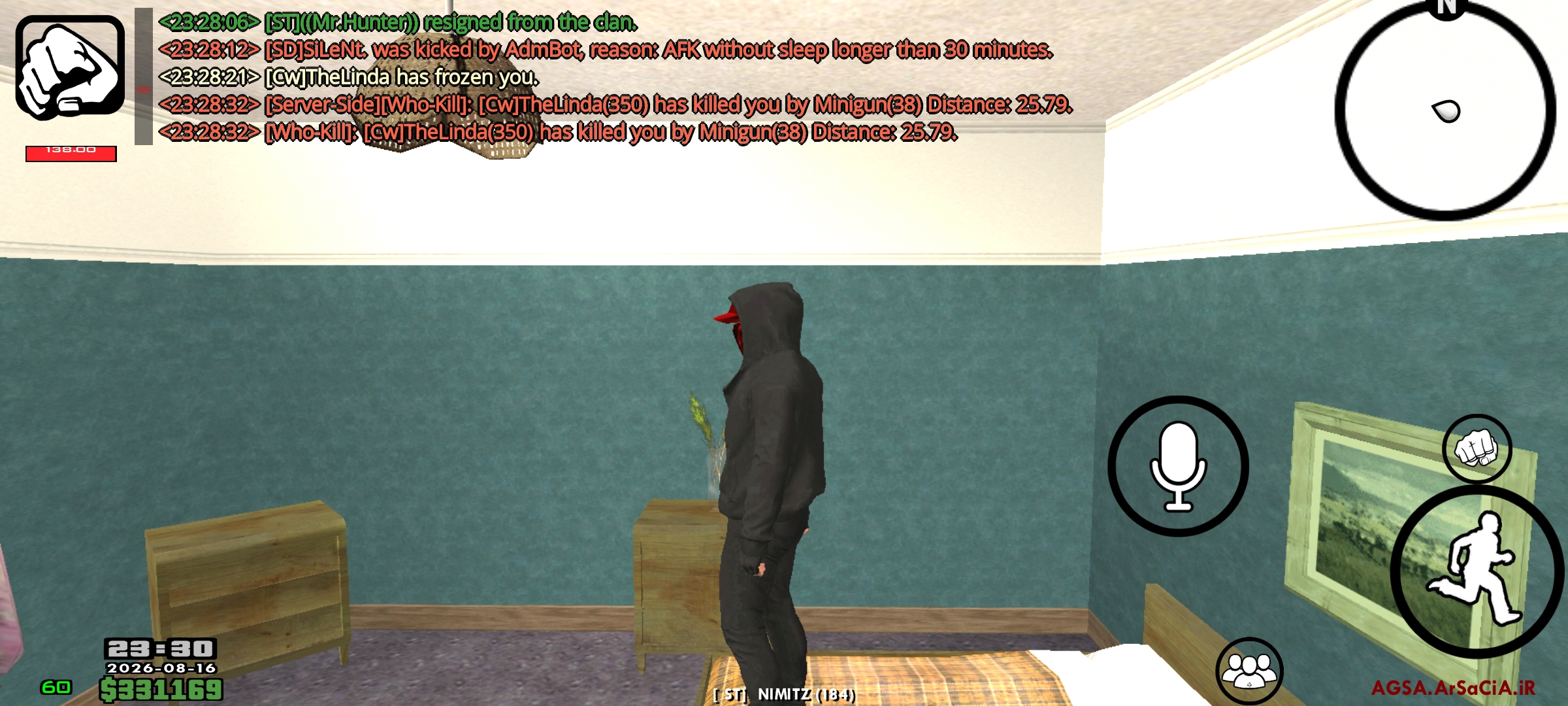 ad8816_26Screenshot-20260816-233040-AGSA