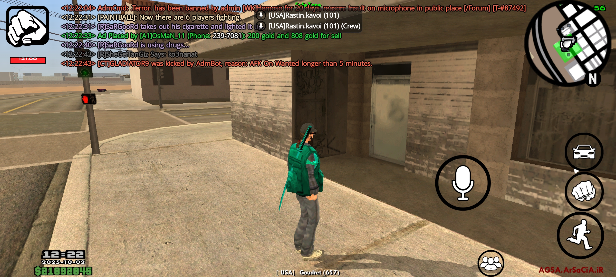 ad8b05_25Screenshot-۲۰۲۵۱۰۰۲-۱۲۲۲۵۷-AGSA