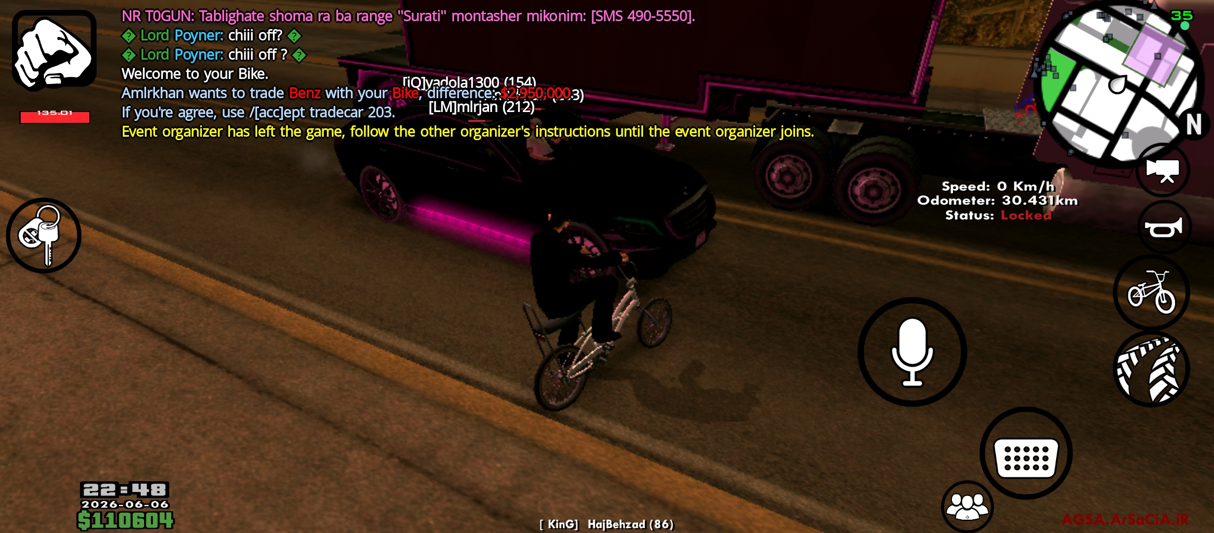 adab06_26Screenshot-۲۰۲۶-۰۶-۰۶-۲۲-۴۸-۰۳-