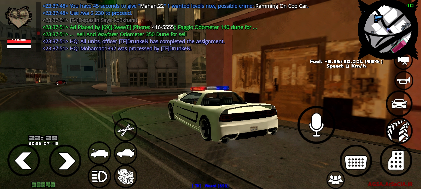 adb619_25Screenshot-%DB%B2%DB%B0%DB%B2%D