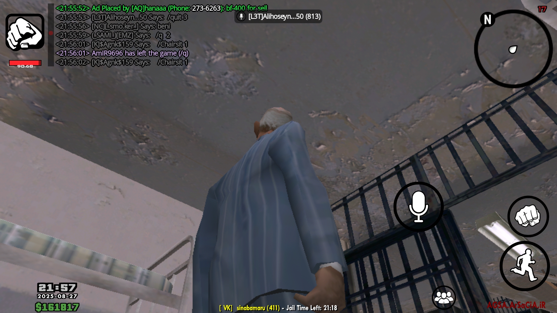 adb627_25Screenshot-%DB%B2%DB%B0%DB%B2%D