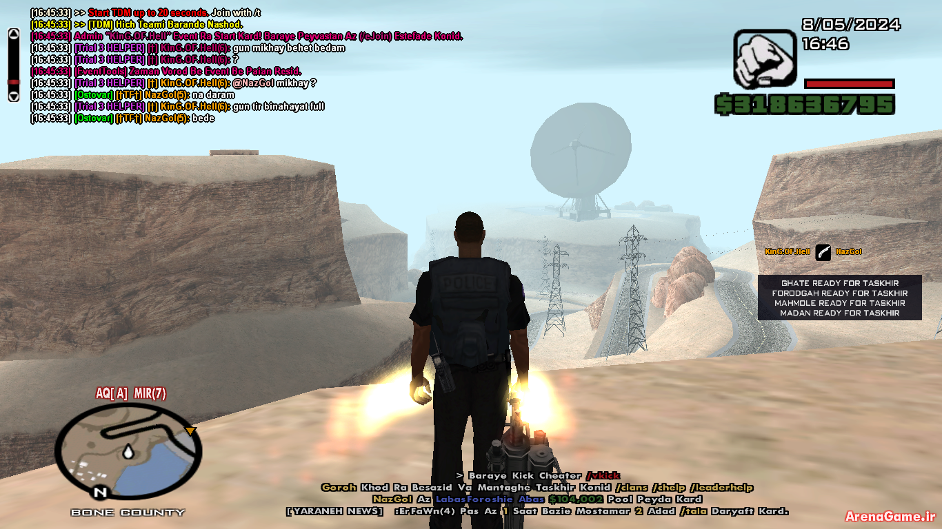 adbb08_24Screenshot-134-.png
