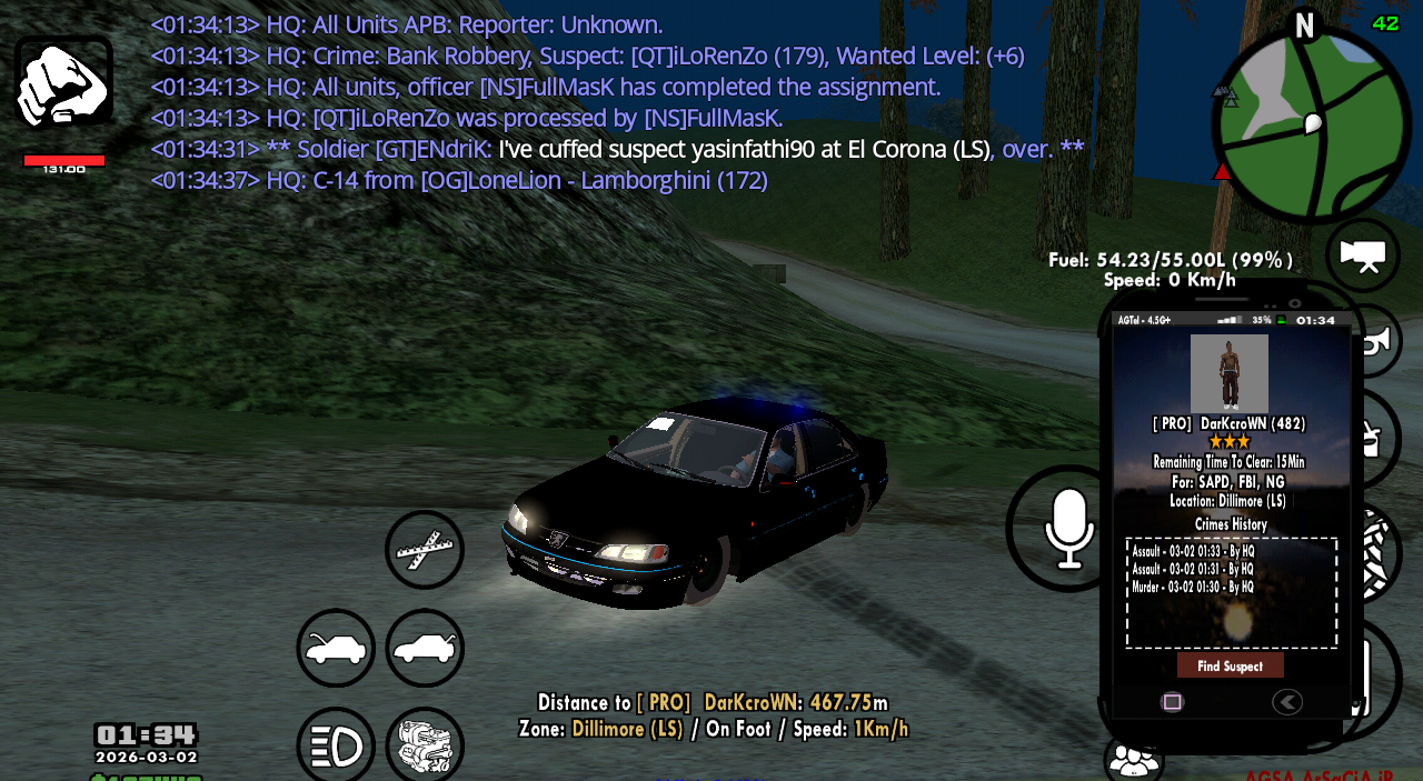 adce23_26IMG-20260823-194744.png