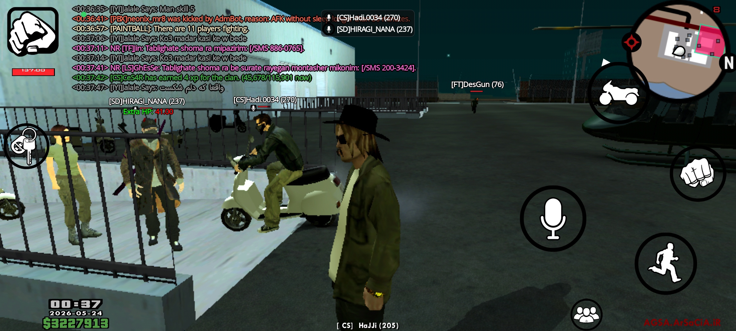 ade625_26Screenshot-%DB%B2%DB%B0%DB%B2%D
