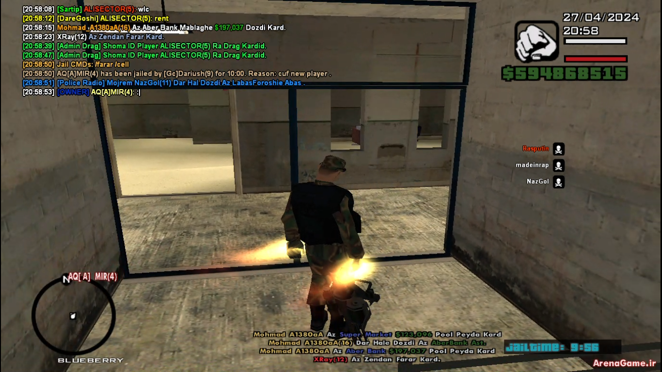 adf629_24Screenshot-154-.png