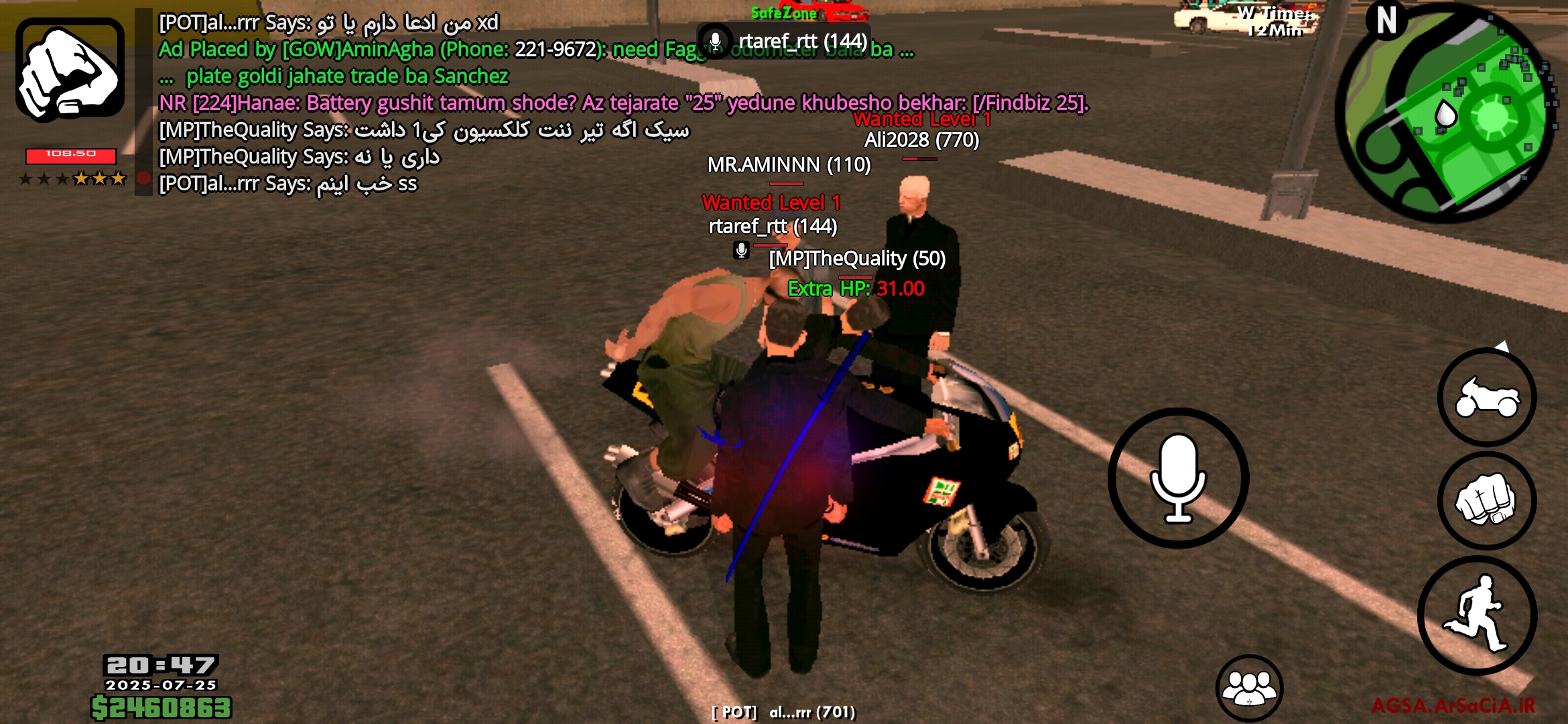 ae1d26_25Screenshot-20250725-204722-AGSA