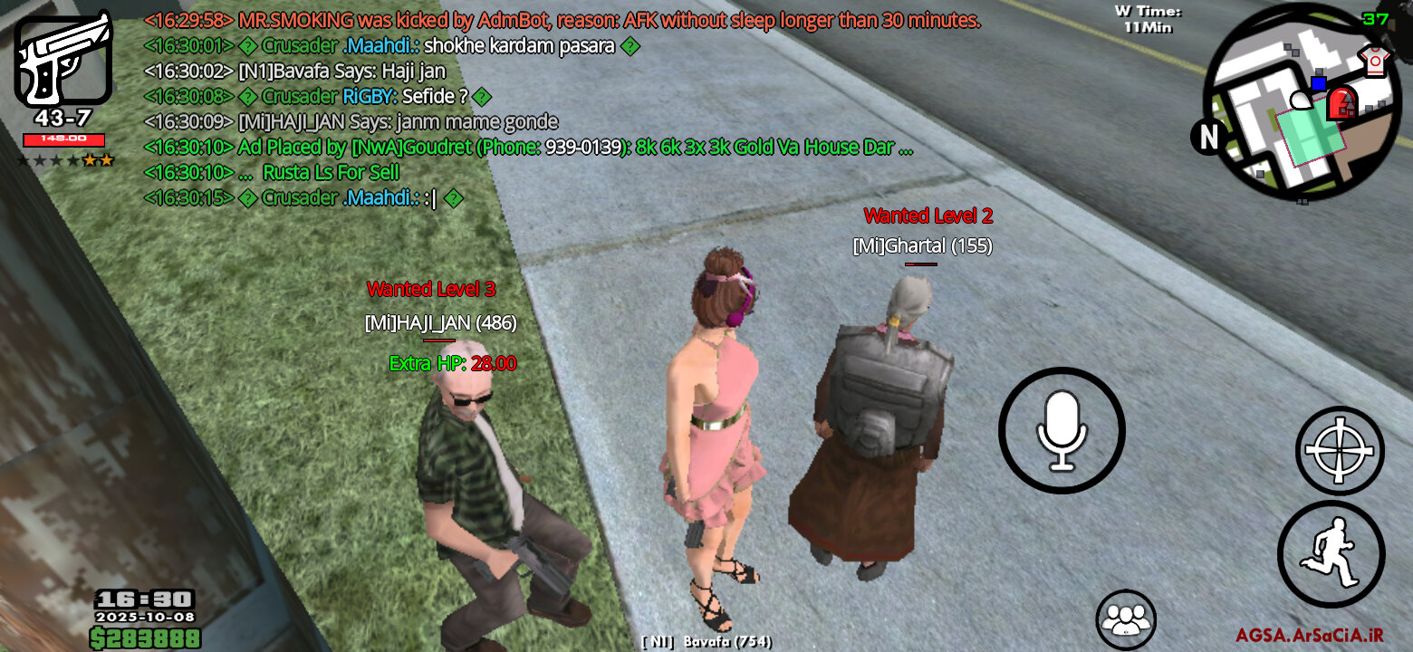 ae4208_25agsa-mp-2025-10-08-13-00-15-237
