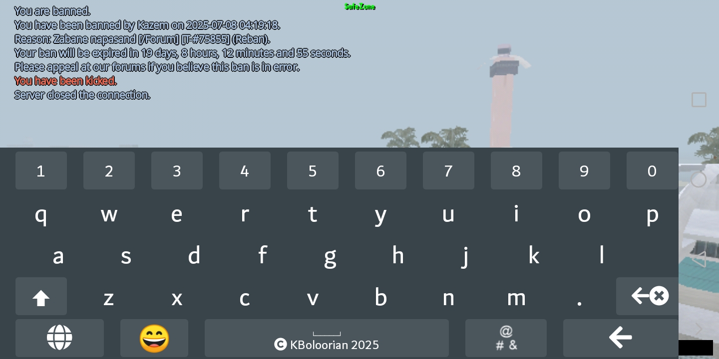 ae4411_25Screenshot-20250711-153923.jpg