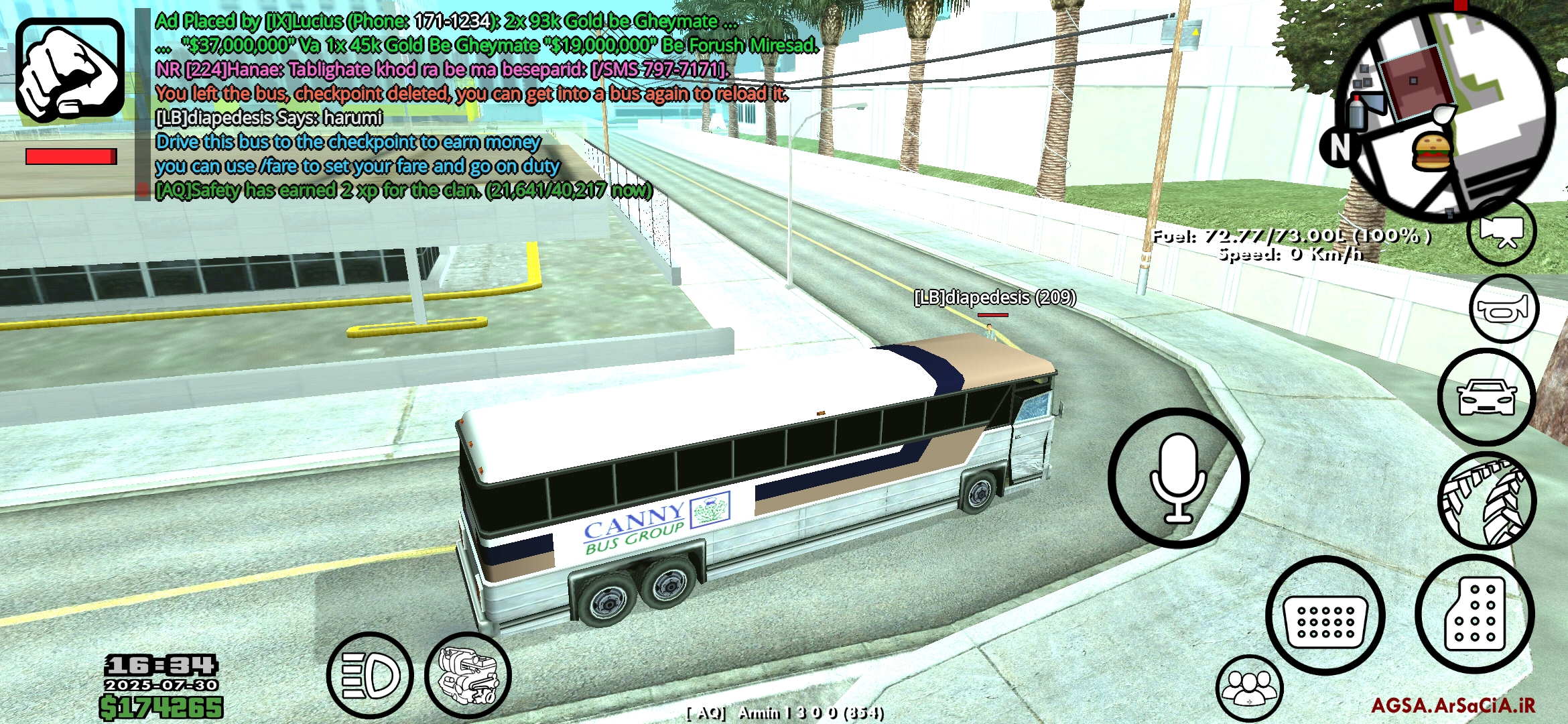 ae5d30_25Screenshot-۲۰۲۵۰۷۳۰-۱۶۳۴۳۶-AGSA