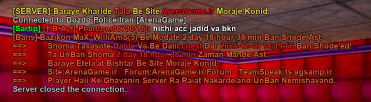 spacer.png