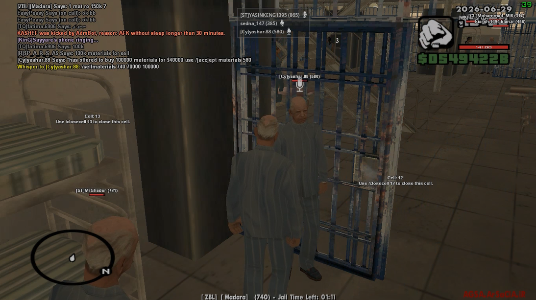 ae7f29_26Screenshot-2026-06-29-135248.pn