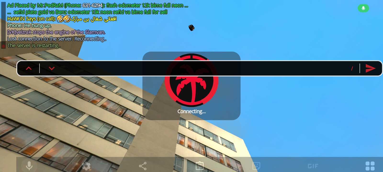 ae9f11_25Screenshot-2025-07-12-02-25-35-