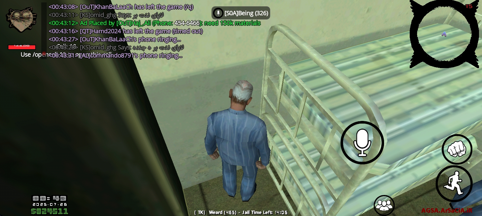 aec325_25Screenshot-%DB%B2%DB%B0%DB%B2%D