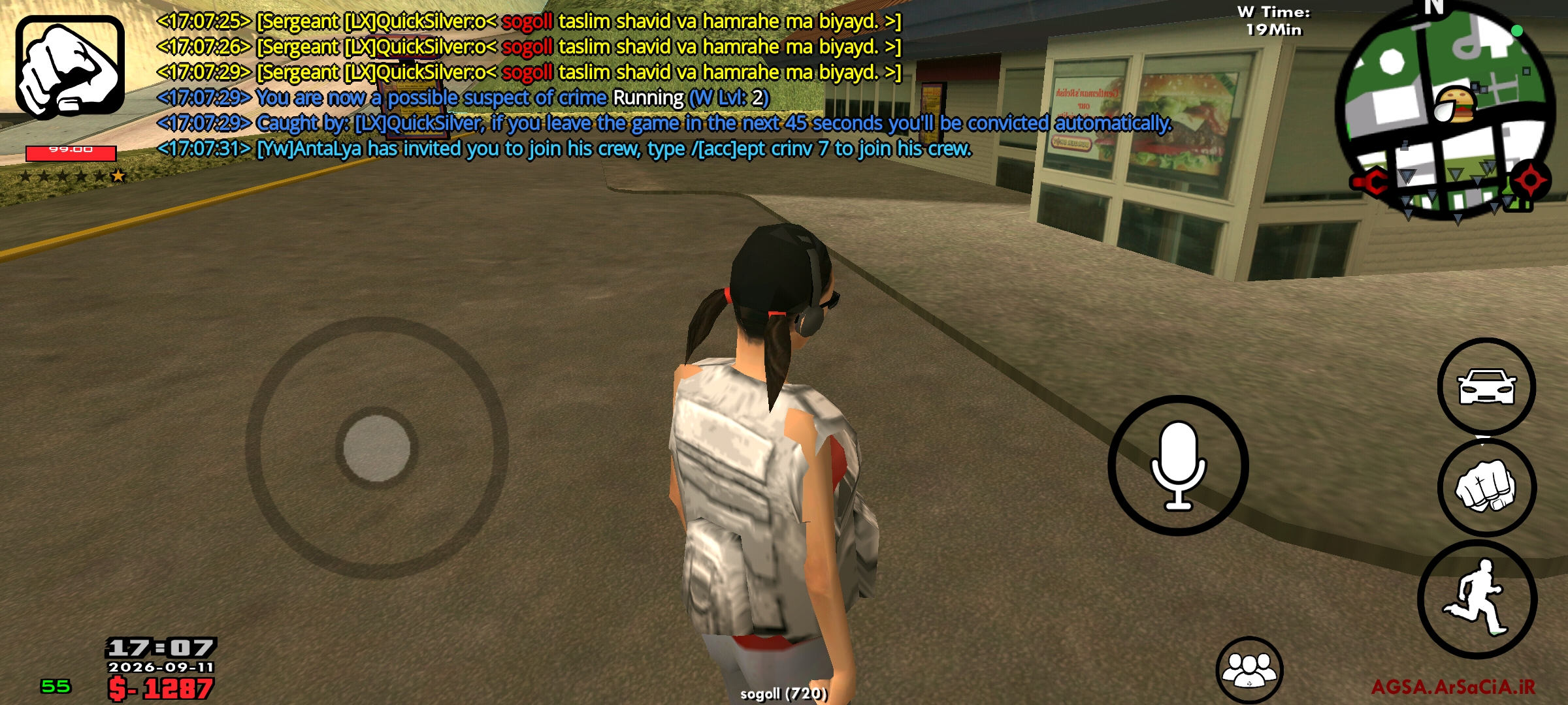 aeca11_26Screenshot-2026-09-11-17-07-45-