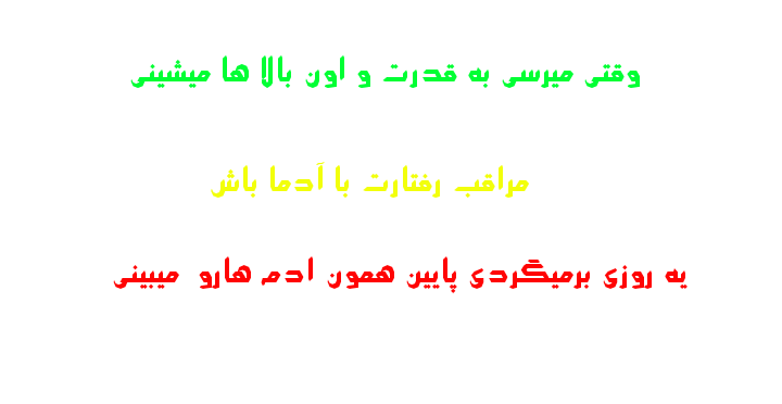 aee022_25Negar-1761127891714.png