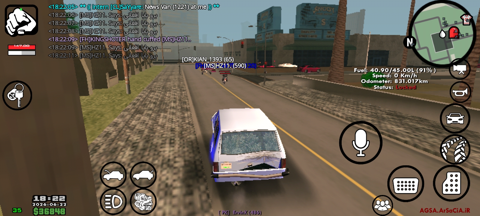 aee123_26Screenshot-%DB%B2%DB%B0%DB%B2%D