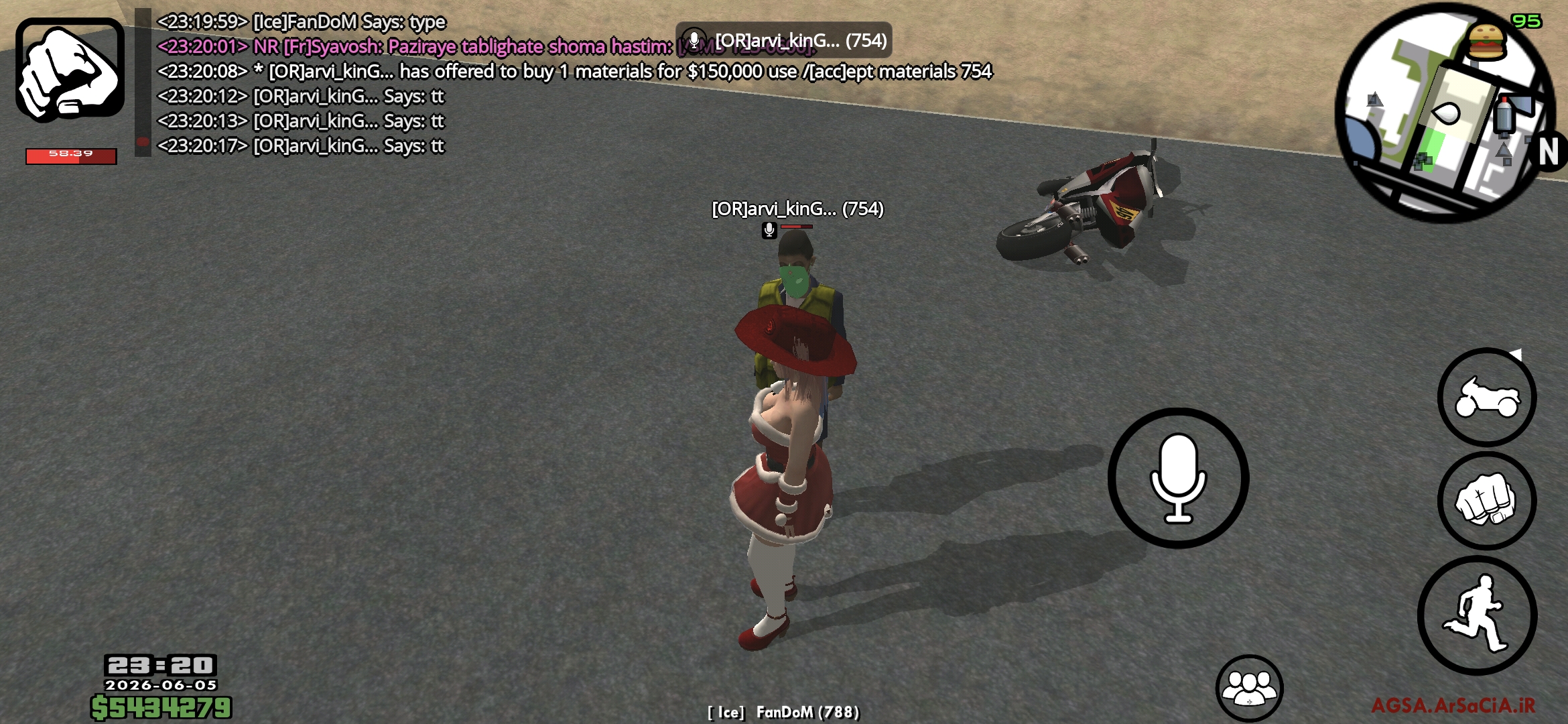 af2b05_26Screenshot-20260605-232043-AGSA