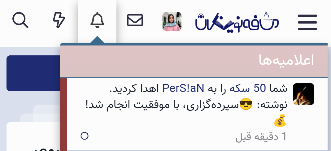 af3401_25Screenshot-2025-08-01-18-46-03-826-com-android-chrome.png