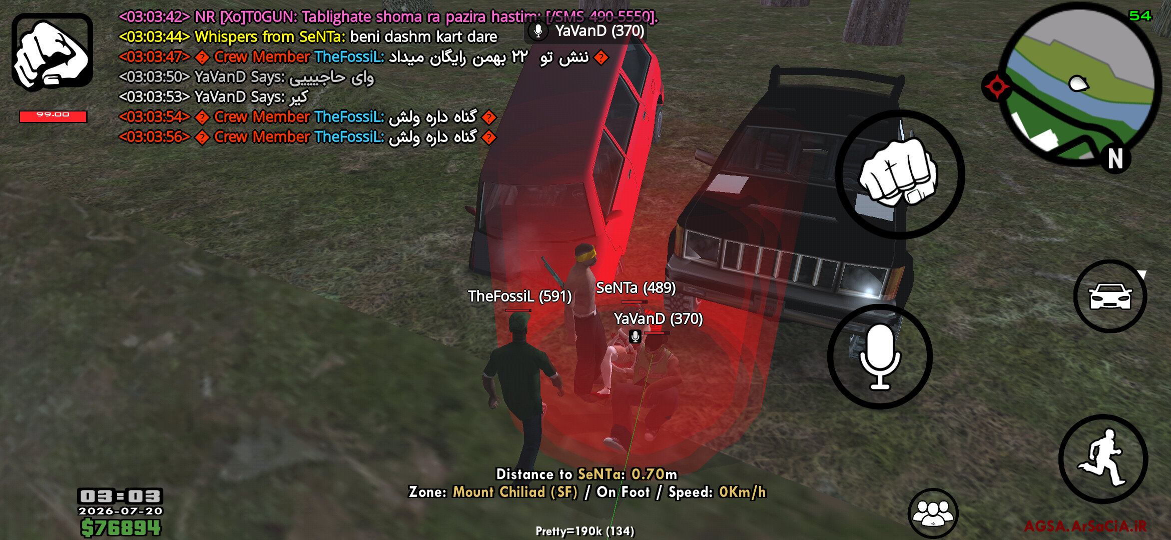 af6420_26agsa-mp-2026-07-19-23-33-57-166