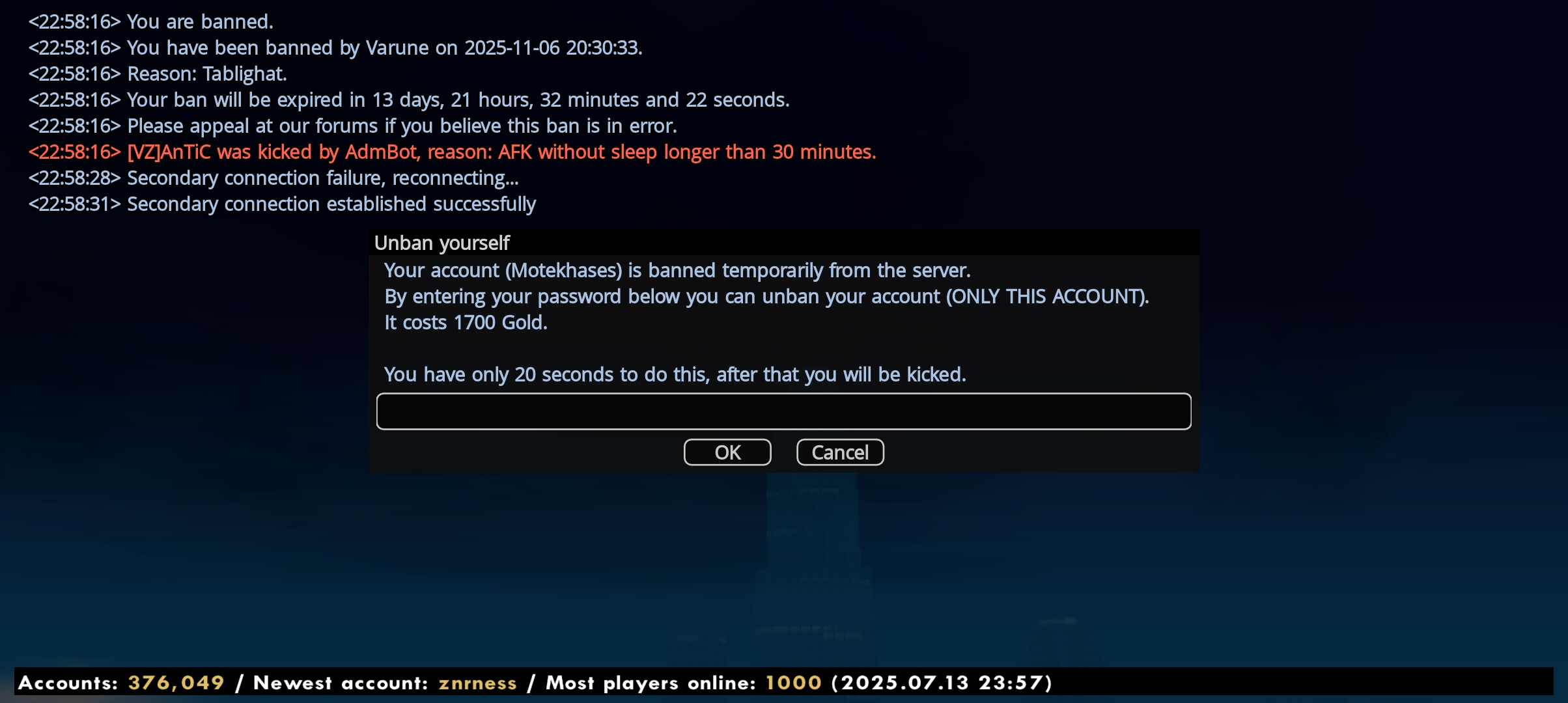 af6d06_25Screenshot-۲۰۲۵۱۱۰۶-۲۲۵۸۳۳-AGSA