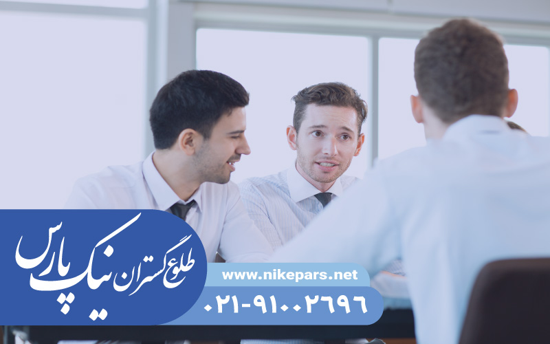 اخذ رتبه پیمانکار