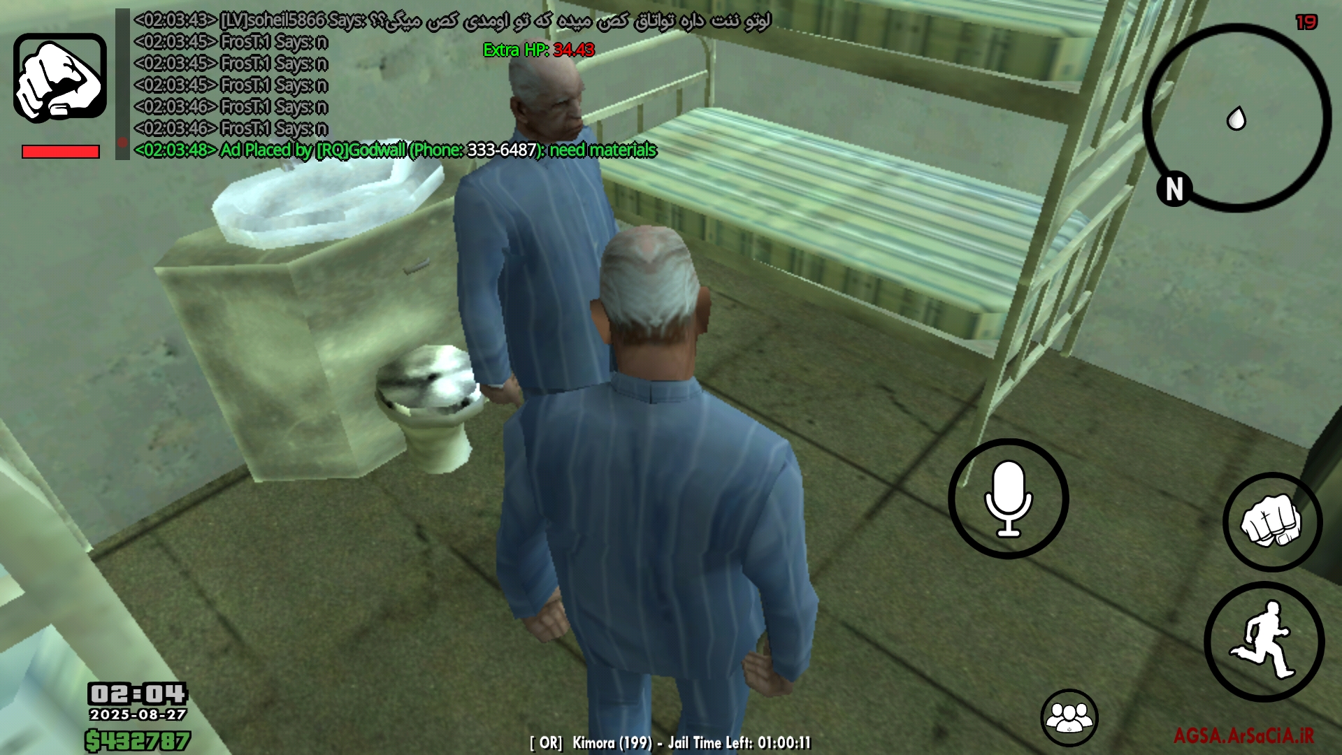 b01326_25Screenshot-%DB%B2%DB%B0%DB%B2%D