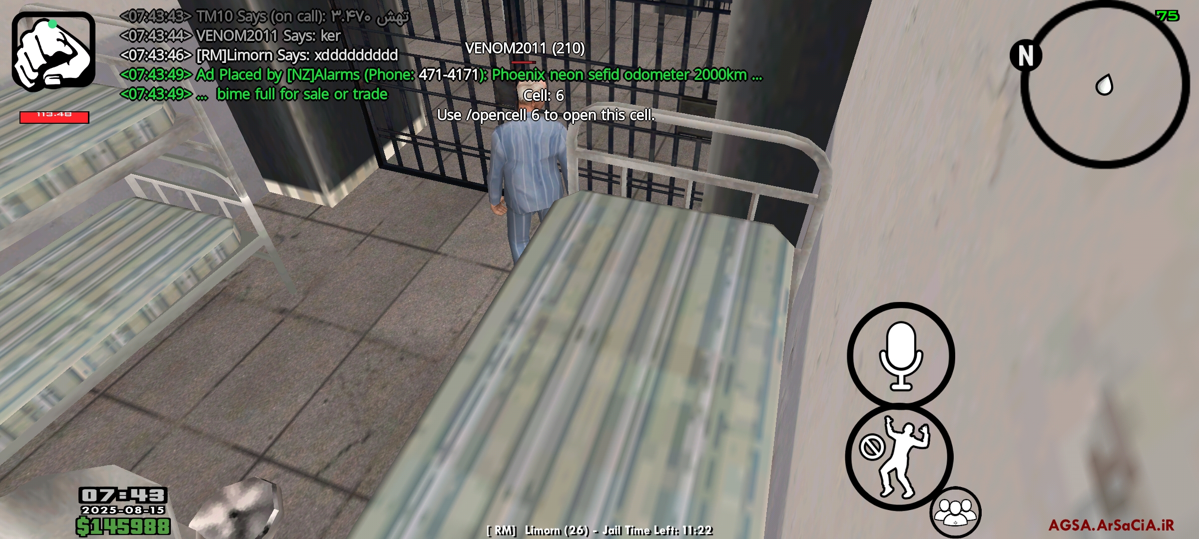 b01f15_25Screenshot-2025-08-15-07-43-50-