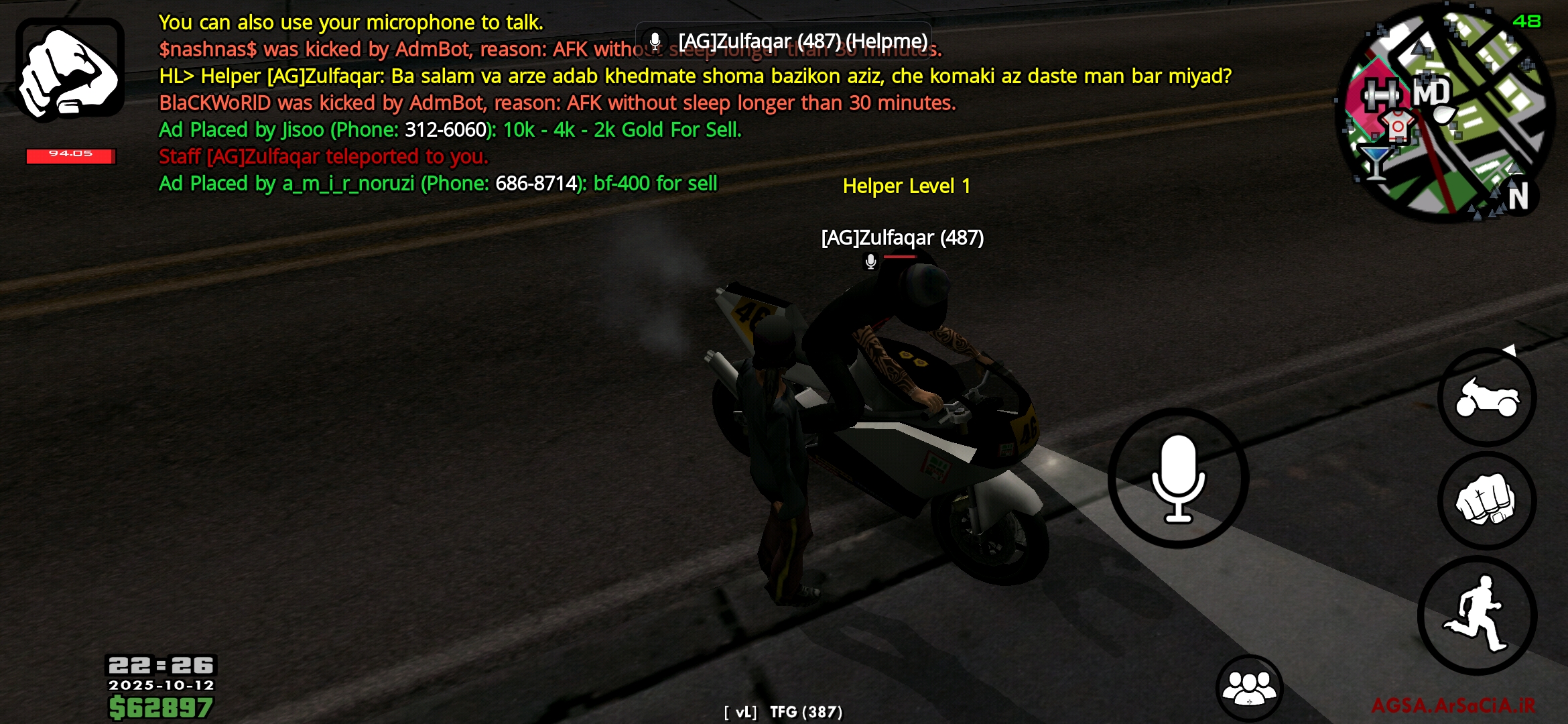 b02e17_25Screenshot-%DB%B2%DB%B0%DB%B2%D