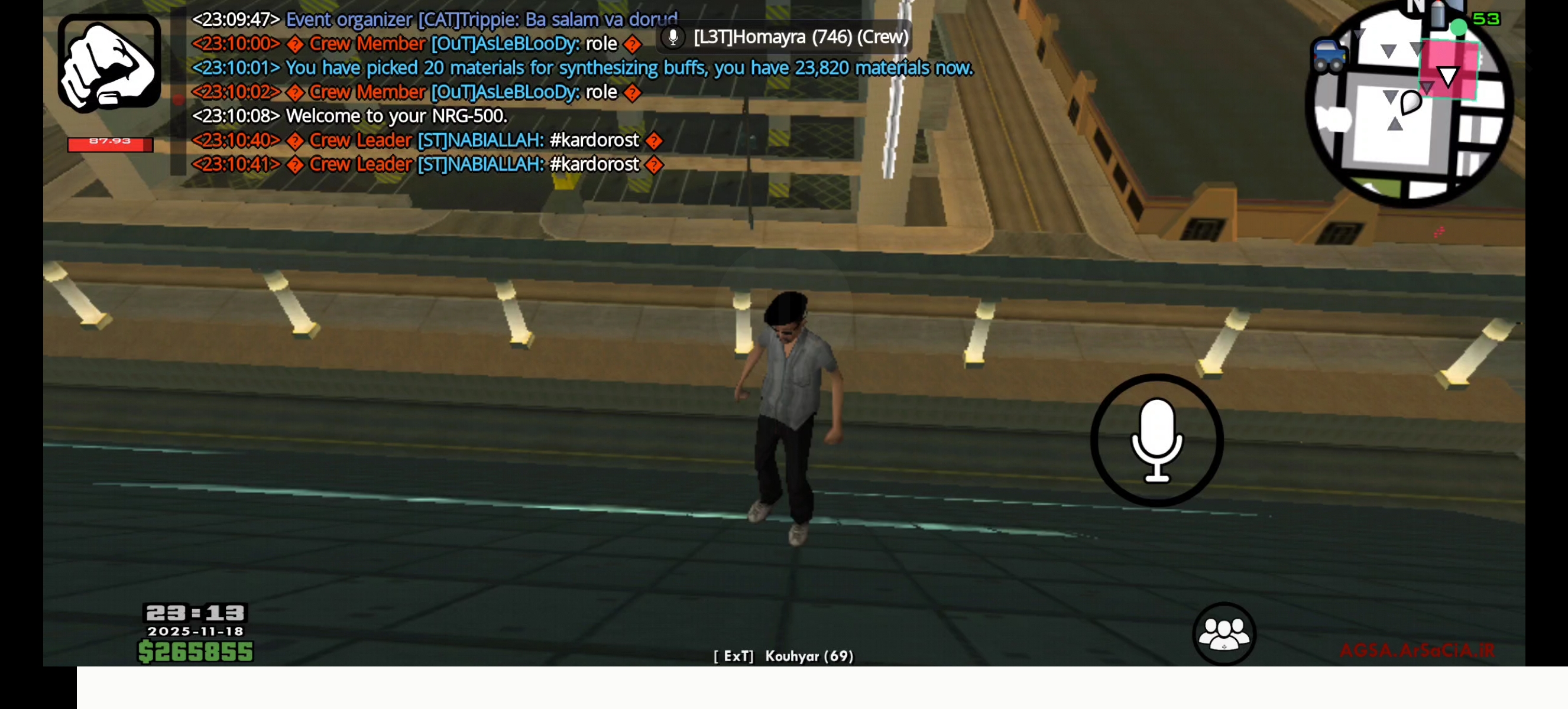 b05919_25Screenshot-20251119-144820-com-