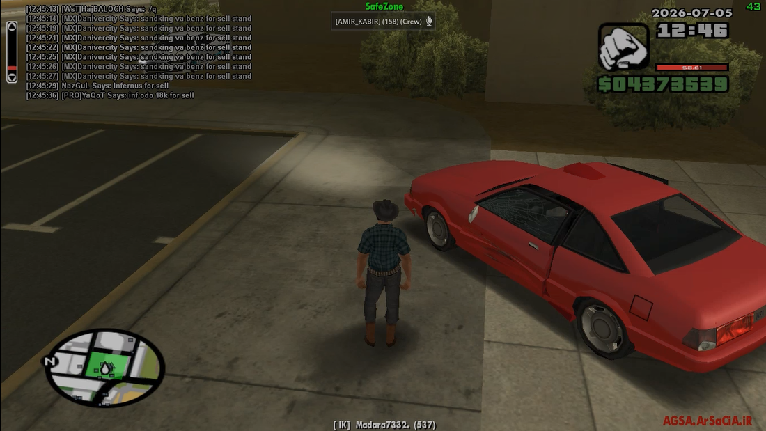 b0dc05_26Screenshot-2026-07-05-144352.pn