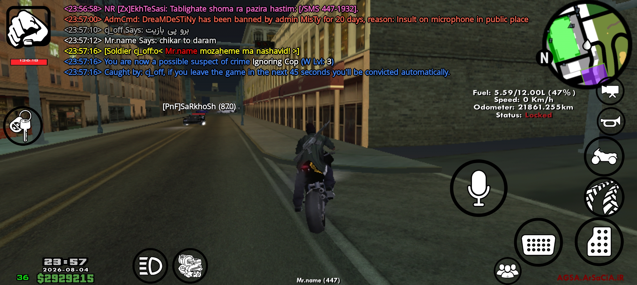 b0f904_26Screenshot-۲۰۲۶۰۸۰۴-۲۳۵۷۳۰-AGSA