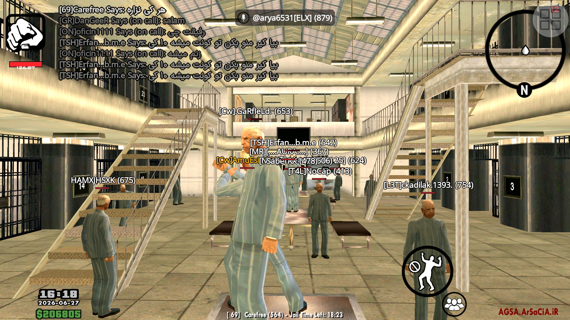 b0fe27_26Screenshot-20260627-161819-AGSA