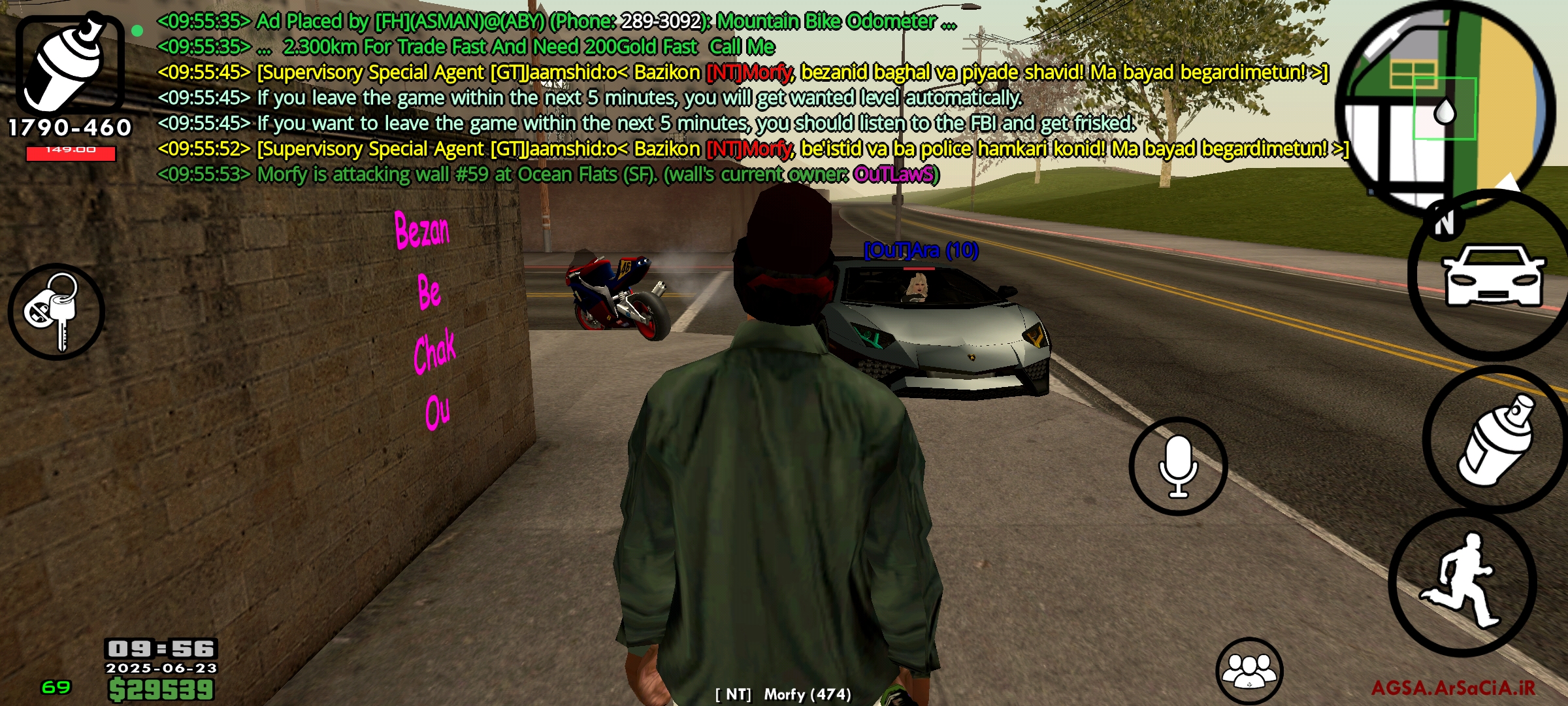 b10a23_25Screenshot-%DB%B2%DB%B0%DB%B2%D
