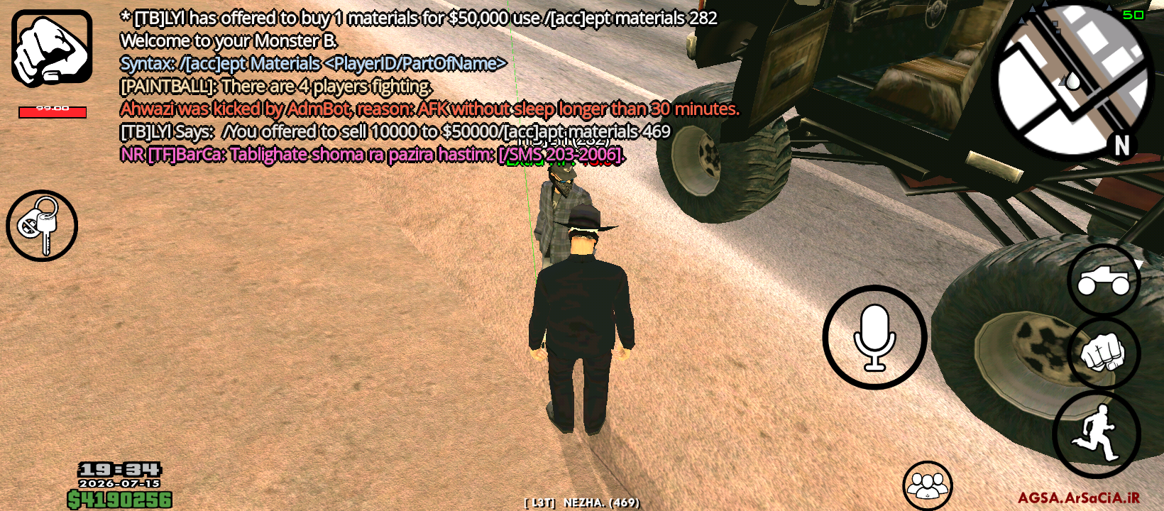 b13315_26Screenshot-%DB%B2%DB%B0%DB%B2%D