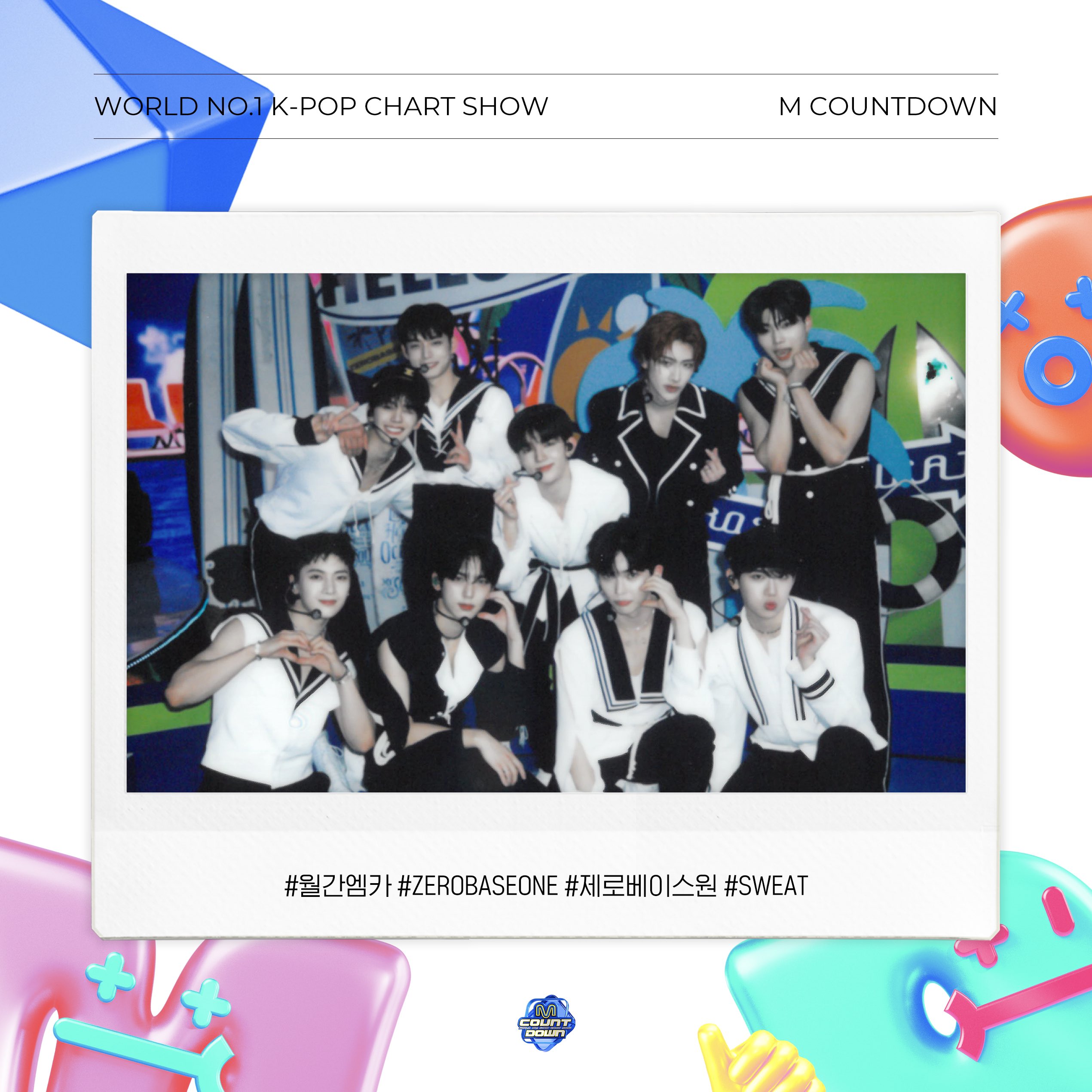 زیروبیسوان