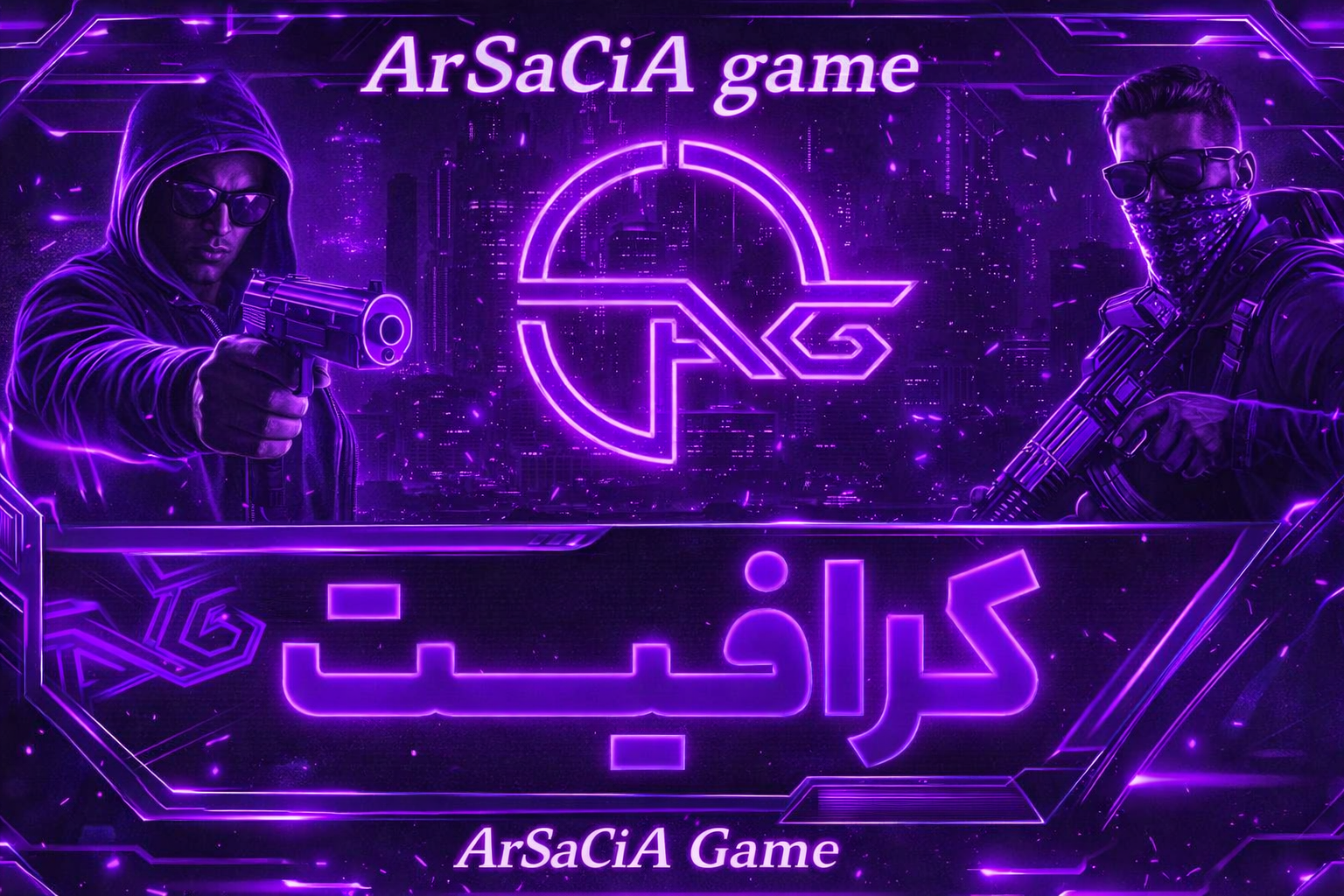 b17125_25file-0000000068a071f4854e5f3b57