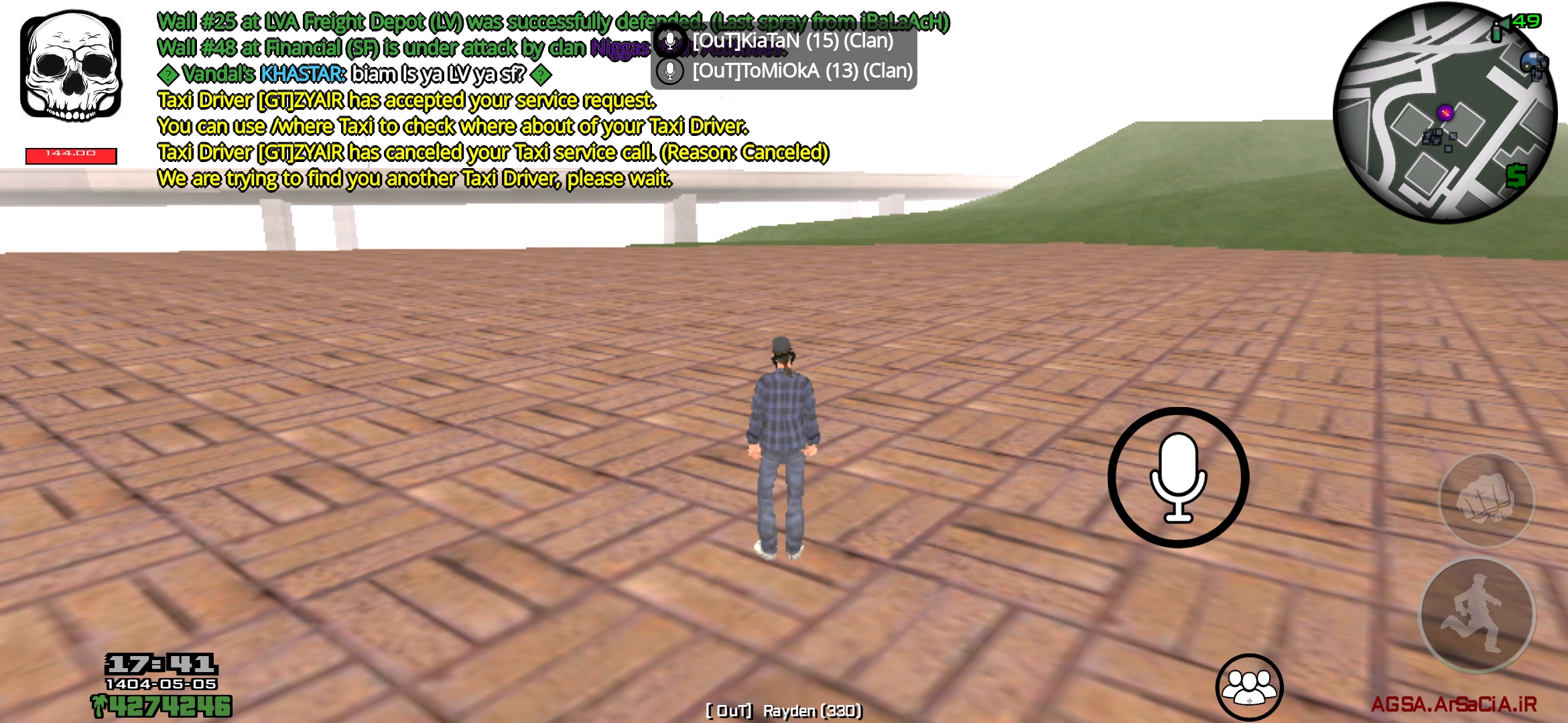 b17827_25Screenshot-2025-07-27-17-42-54-