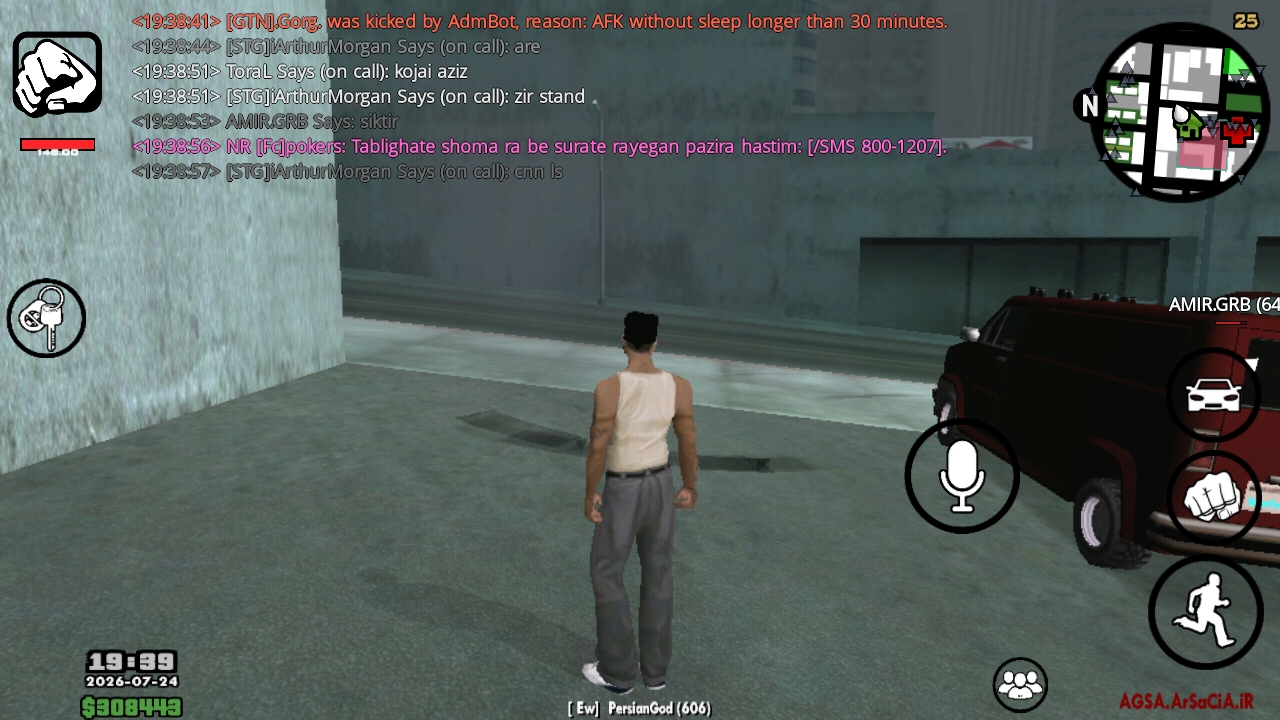 b18925_26Screenshot-%DB%B2%DB%B0%DB%B2%D