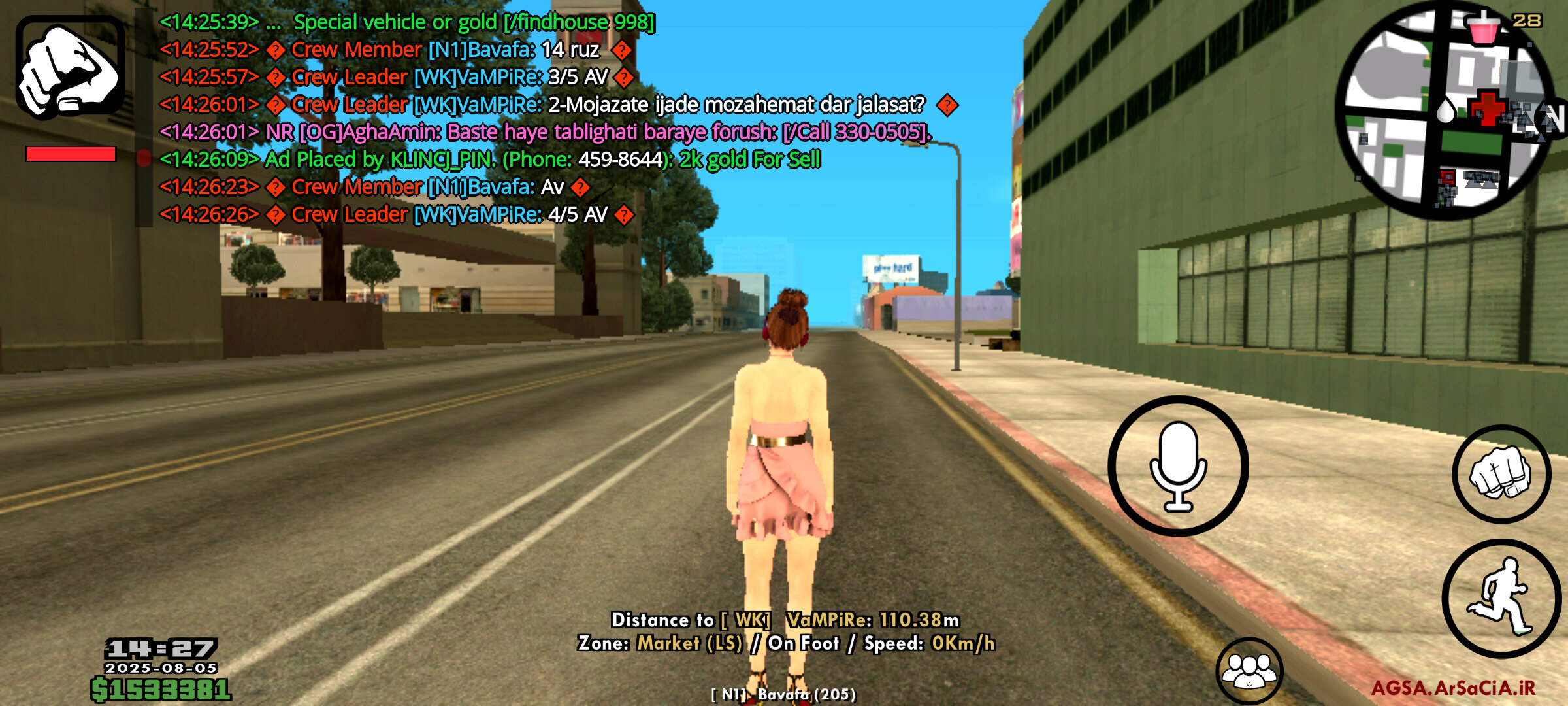 b18b05_25agsa-mp-2025-08-05-10-58-55-146