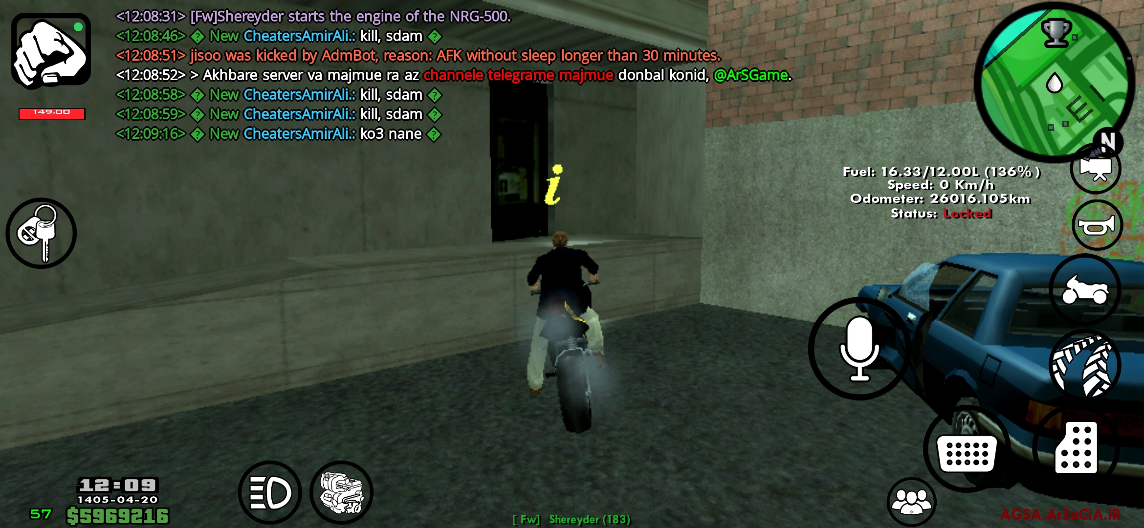 b1bb11_26Screenshot-۲۰۲۶-۰۷-۱۱-۱۲-۰۹-۳۳-