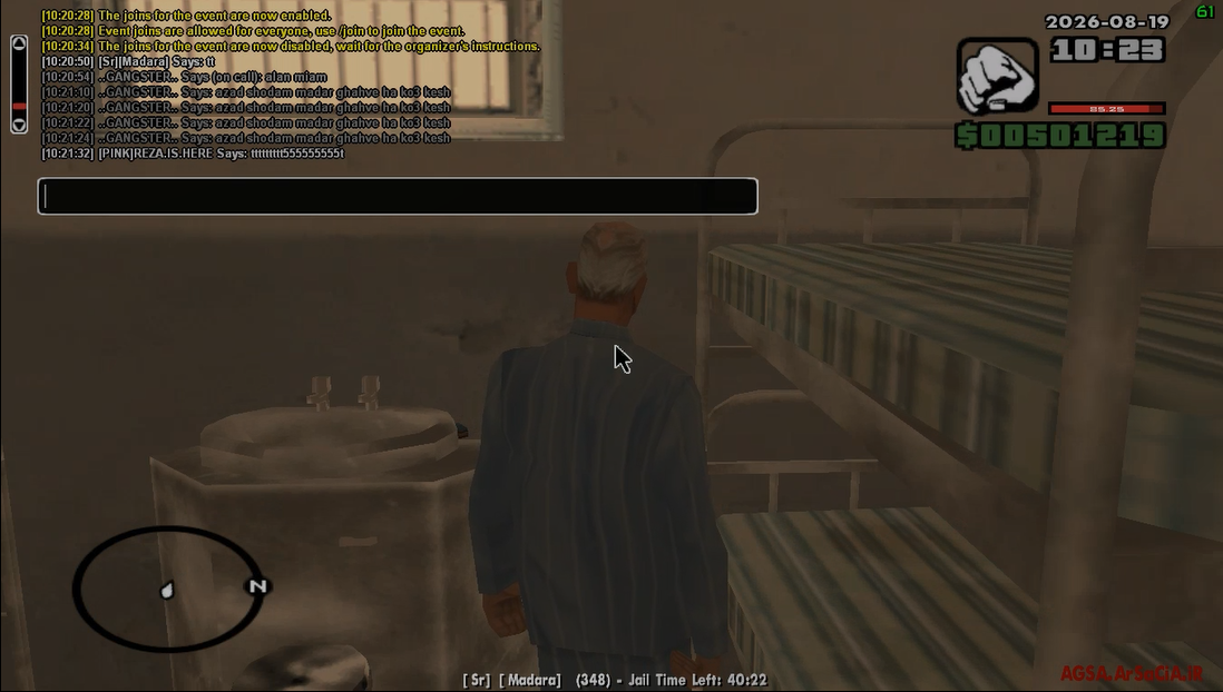 b1bb19_26Screenshot-2026-08-19-102351.pn