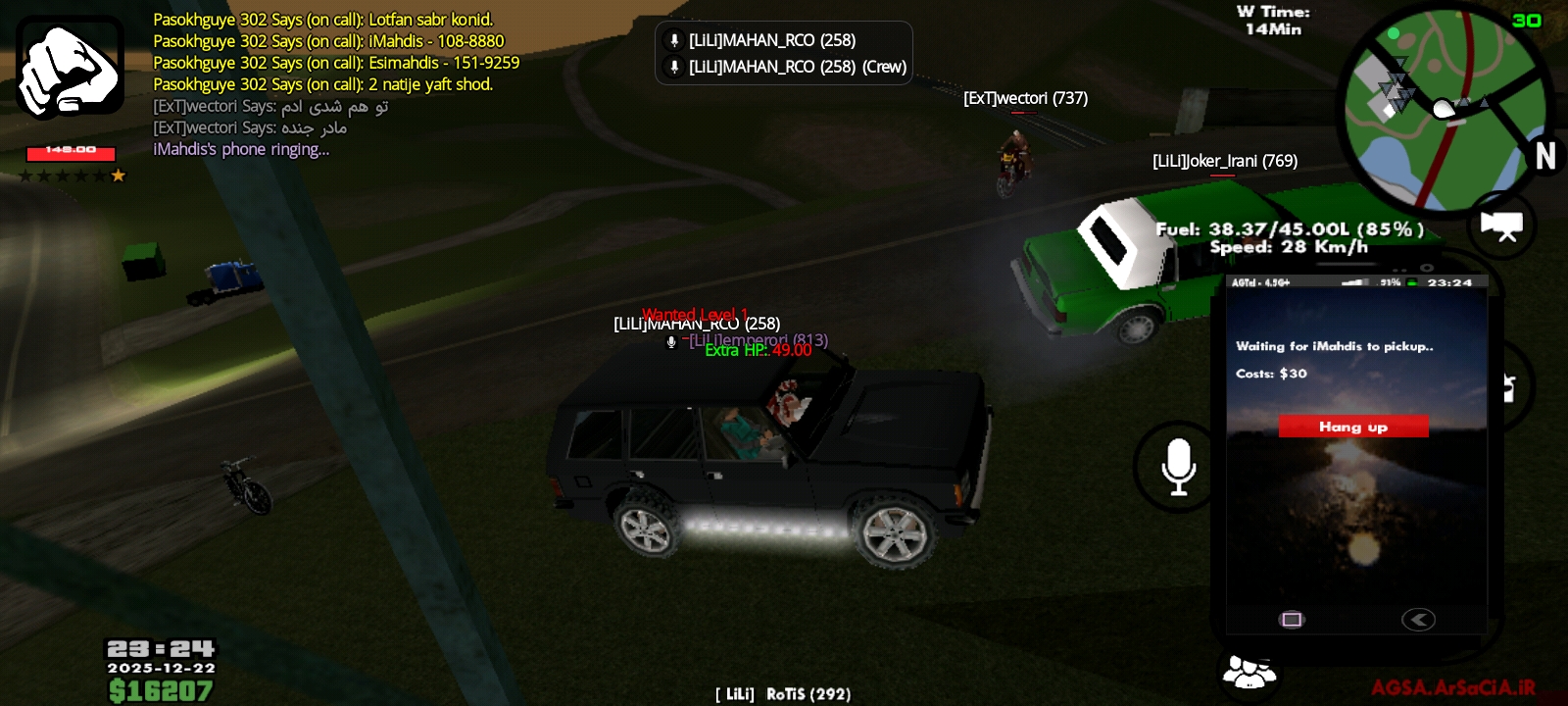 b1cf22_25Screenshot-2025-12-22-23-24-04-