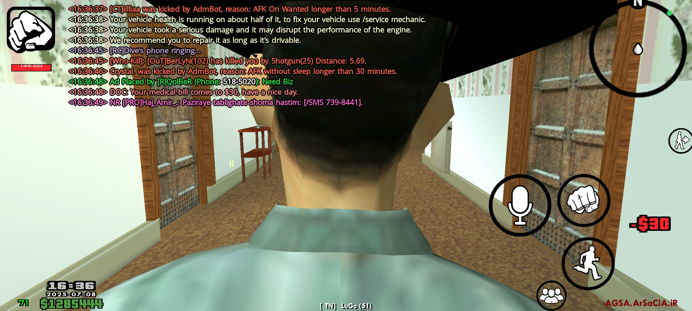 b20708_25Screenshot-2025-07-08-16-36-53-