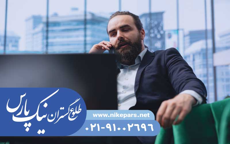 اخذ گواهی صلاحیت ایمنی HSE