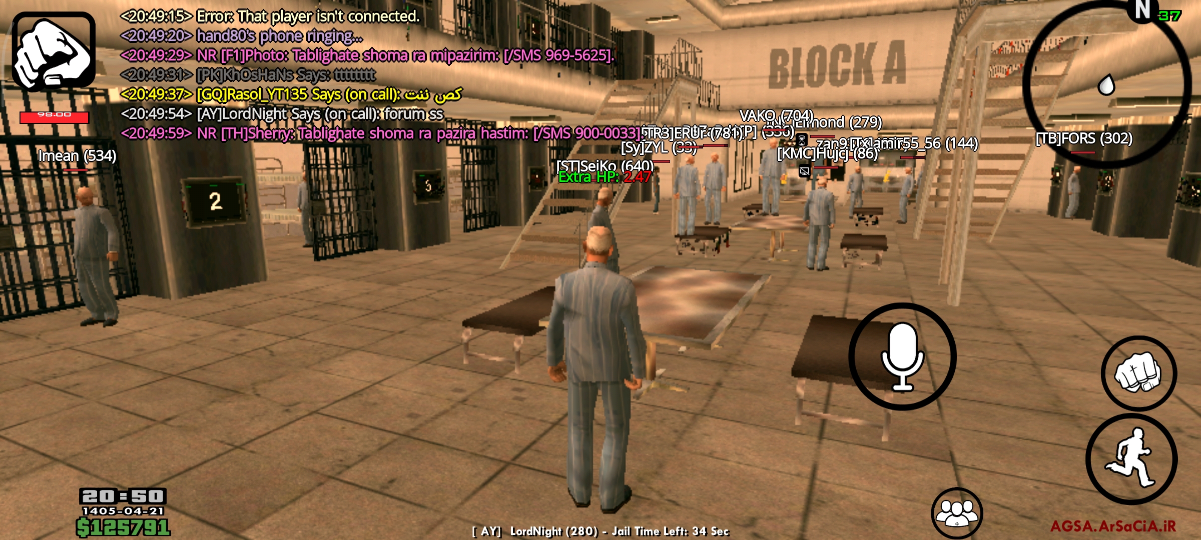 b23212_26Screenshot-2026-07-12-20-50-05-