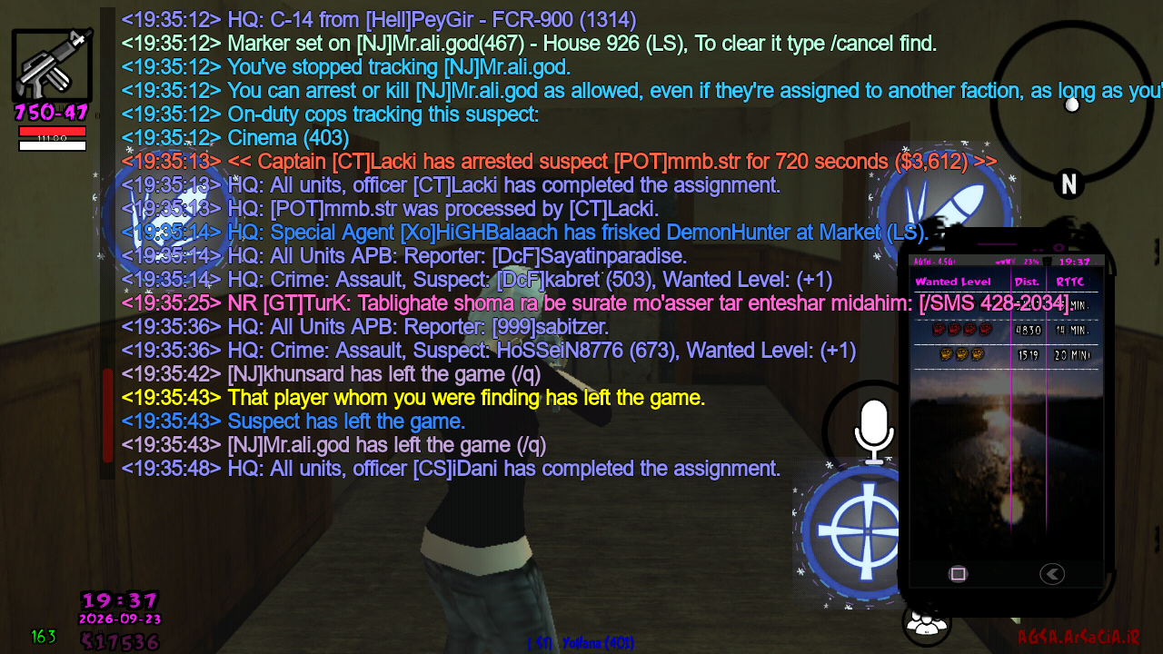 b26c24_26Screenshot-20260923-193608.png
